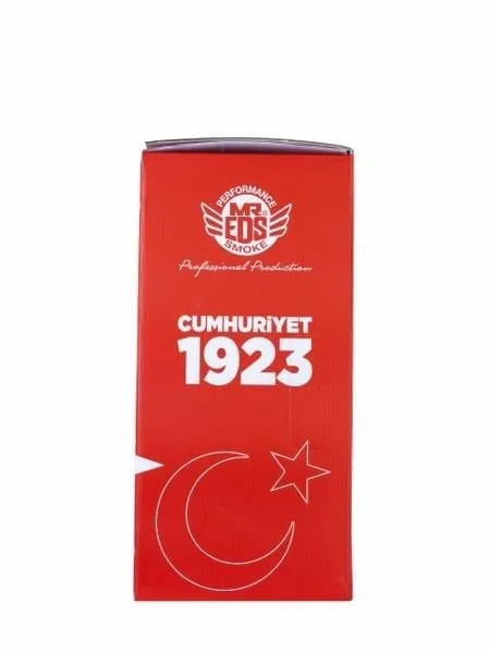 E54 Cumhuriyet 1923 - Pirinç Seri Gold